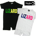 親子ペア　Tシャツ　【ベビーギャング】LIZARDロンパース[90cm/100cm/120cm/130cm/140cm/150cm/160cm] 男の子 女の子 ベビーギャング BABYGANG お洒落 裏起毛　キッズ 子供 ベビー BABY ブラック　白　お揃い ペア　オソロ　半袖　ベビー服　ロンパ