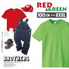 あす楽OK！【長袖もあるよ♪】レッド＆グリーン半袖Tシャツ[80cm/90cm/100cm/110cm/...