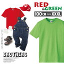 あす楽OK！【長袖もあるよ♪】レッド＆グリーン半袖Tシャツ[80cm/90cm/100cm/110cm/120cm/130cm/140cm/150cm/160cm/レディース/メンズS/M/L/XL/XXL/XXXL] ハロウィン 衣装 子供　キッズ　ベビー 無地　コスプレ　仮装　USJ　イエロー　大人　大きいサイズ