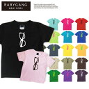 親子 ペアルック【BABYGANG】グラス柄Tシャツ 親子ペアルック 赤ちゃん ベビー 親子ペアルック パパ シンプル ブランド Tシャツ リンクコーデ 親子コ...