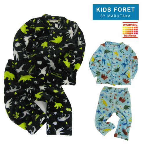 残り90&100cm【新春セール】【 KidsForet