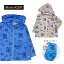 【BLUEU AZUR】くるま柄ナイロンジャンパー 100cm/110cm/120cm/130cm ナイロンジャケット シャカシャカ 子供 キッズ ブランド ブルーアズール 車 クルマ 働く車 ダディオダディ好きにも 撥水 はっ水 上着 春物 男の子 女の子 おっしゃれ お洒落 夏 長袖