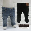 【新春セール】Daddy Oh Daddy】定番！スキニーデニム 80cm/90cm/100cm/110cm/120cm/130cm/140cm/150cm おしゃれ ブランド 濃紺 ジーンズ ストレート スキニー ダディオダディ 中学生 ジュニア ベビー キッズ 人気 ユーズド加工 ブラック 黒パンツ