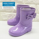 【 KidsForet 】リボン付き長靴[14cm/15cm/16cm/17cm/18cm/19cm/20cm] 女の子 男の子 キッズ 子供　長靴　カーキ　ブルー　パープル　赤　ピンク　おしゃれ　ブランド　無地　雨具　ブランド　明日楽　あすらく　小学生　幼児　81877