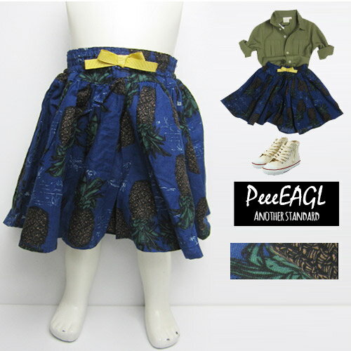 残り90cm♪【在庫わずか】【 PeeeGLE 】パイナップル柄キュロットパンツ[90cm/100cm/120cm] 女の子 　総..