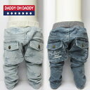 【新春セール】【 Daddy Oh Daddy 】星柄コーデュロイパンツ(10分丈）[80cm/90cm/95m/100cm/110cm/120cm/130cm/140cm/150cm]5900 ダディオダディ　男の子　キッズ　KIDS　ベビー服　ブランド　コールテン　ブルー　おしゃれ　デニム　55020