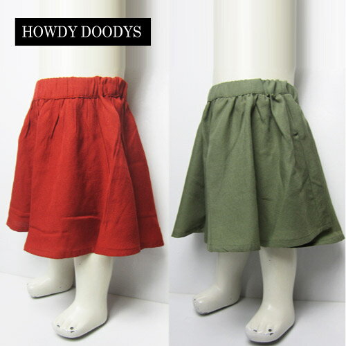 Ĥ80&120cmں߸˽ʬۡHOWDY DOODY'Sۥåɢå[80cm/90cm/100cm/110cm/120cm/130cm]1900 λҡåܥȥࡡȡѥġ֡꡼̵ϡ졡ץ롡34046-82