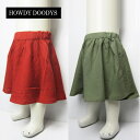 残り80&120cm【在庫処分】【HOWDY DOODY'S】カーキ＆レッド♪キュロット[80cm/90cm/100cm/110cm/120cm/130cm]1900 女の子　キッズ　ボトム　スカート　パンツ　赤　グリーン　無地　おしゃれ　シンプル　34046-82