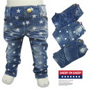 ★在庫セール★【DADDY OH DADDY】4柄★ストレッチデニムパンツ（9分丈）[80cm/90cm/95cm/100cm/110cm/120cm/130cm/140cm/150cm] ダディオダディ　ズボン 長ズボン 男の子 女の子 子供服 キッズ ウエストゴム 総ゴム　ビンテージ　星柄　11033 ブランド