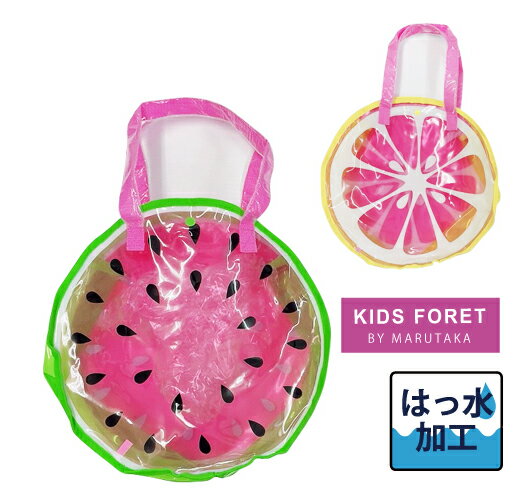 ★新作★あす楽【KIDS FORET】丸型フルーツ柄 プールバッグ