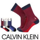 Calvin Klein カルバンクライン日本製 カジュアル ボーダー柄 CKハート刺繍 クルー丈 