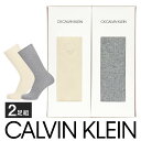 【送料無料】男性 プレゼント Calvin 