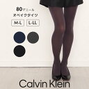 Calvin Klein カルバンクライン 80デニ