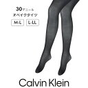 Calvin Klein カルバンクライン 30デニール オペイクタイツ ウエスト幅広ゴム パンティ部立体設計 マチ付 つま先補強 日本製 レディース 女性 婦...