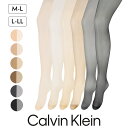 Calvin Klein カルバンクライン ゾッキシアーサポート 静電防止加工 セラミド加工 つま先補強 日本製 パンティストッキング パンスト 女性 婦人 プ...