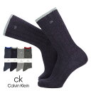 セール！30％OFF Calvin Klein カルバンクライン 日本製 毛混 リブ トップライン クルー丈 メンズ カジュアル ソックス 靴下 男性 メンズ プレゼント 贈答 ギフト 02545136 公式ショップ 正規ライセンス商品