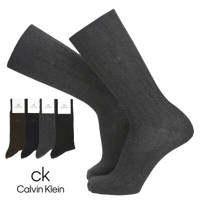 Calvin Klein カルバンクライン 消臭加工 太リブ クルー丈 メンズ ビジネス ソックス 靴下 男性 メンズ プレゼント 贈答 ギフト 02562505 公式ショップ 正規ライセンス商品