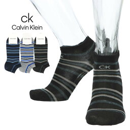 セール！30％OFF Calvin Klein カルバンクライン マルチボーダー フロントロゴ スニーカー丈 カジュアル ソックス メンズ 靴下 男性 紳士 プレゼント ギフト 02522541