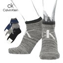 Calvin Klein カルバンクライン BIG ck ロゴ スニーカー丈 カジュアル ソックス メンズ 靴下 男性 プレゼント ギフト 無料ラッピング 02522557 公式ショップ 正規ライセンス商品