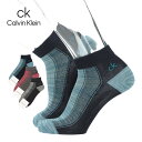 Calvin Klein カルバンクライン ショート フロントストライプ スニーカー丈 カジュアル ソックス メンズ 靴下 男性 プレゼント ギフト 無料ラッピング 02522558 公式ショップ 正規ライセンス商品