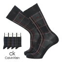 Calvin Klein カルバンクライン 抗菌防臭 アクセントチェック クルー丈 ビジネス ソックス メンズ 靴下 男性 プレゼント ギフト 無料ラッピング 02562362 公式ショップ 正規ライセンス商品