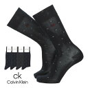 Calvin Klein カルバンクライン 抗菌防臭 スクエアドット クルー丈 ビジネス ソックス メンズ 靴下 男性 プレゼント ギフト 無料ラッピング 02562363 公式ショップ 正規ライセンス商品