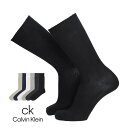 Calvin Klein カルバンクライン 綿混 毛混 消臭加工 リブ ワンポイント クルー丈 メンズ ソックス 靴下 男性 メンズ プレゼント 無料ラッピング...
