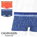 セール!58%OFFCalvin Klein Jaws Horizon Microカルバンクライン ジョーズ ホライズン マイクロ ローライズ ボクサーパンツ 53602321 NB2321日本サイズ(M・L)男性 メンズ 紳士 プレゼント ギフト