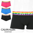 セール!58%OFFCalvin Klein CK LOW RISE TRUNK カルバンクライン ローライズ トランク ローライズ ボクサーパンツ 53602204 NB2204日本サイズ(M・L)男性 メンズ 紳士 プレゼント ギフト