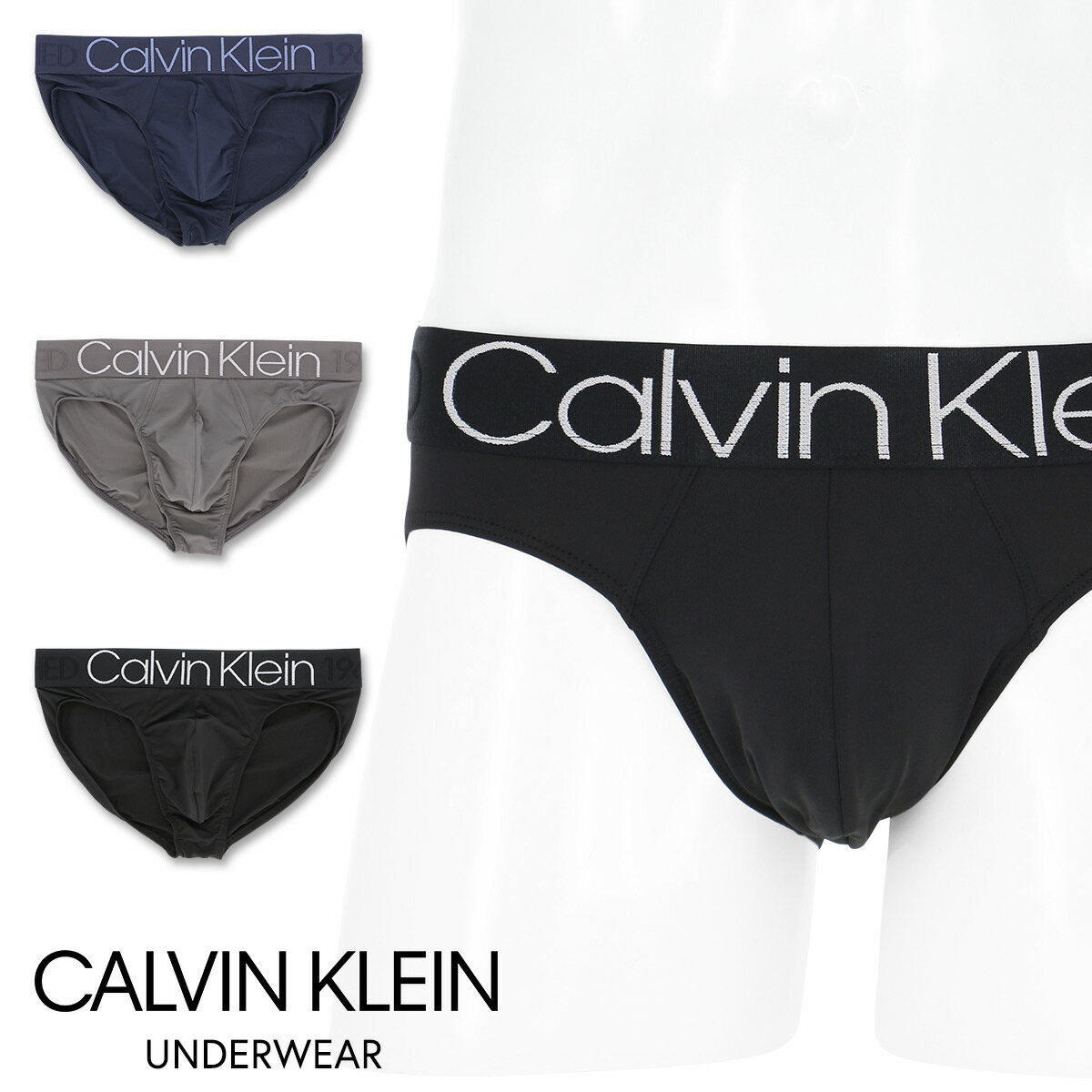 セール！50％OFFCalvin Klein Evolution Micro Hip Brief カルバンクライン・エヴォリューション マイクロヒップ ブリーフ男性 メンズ プレゼント 贈答 ギフト5368-1567 NB1567日本サイズ（M・L・XL）ポイント10倍