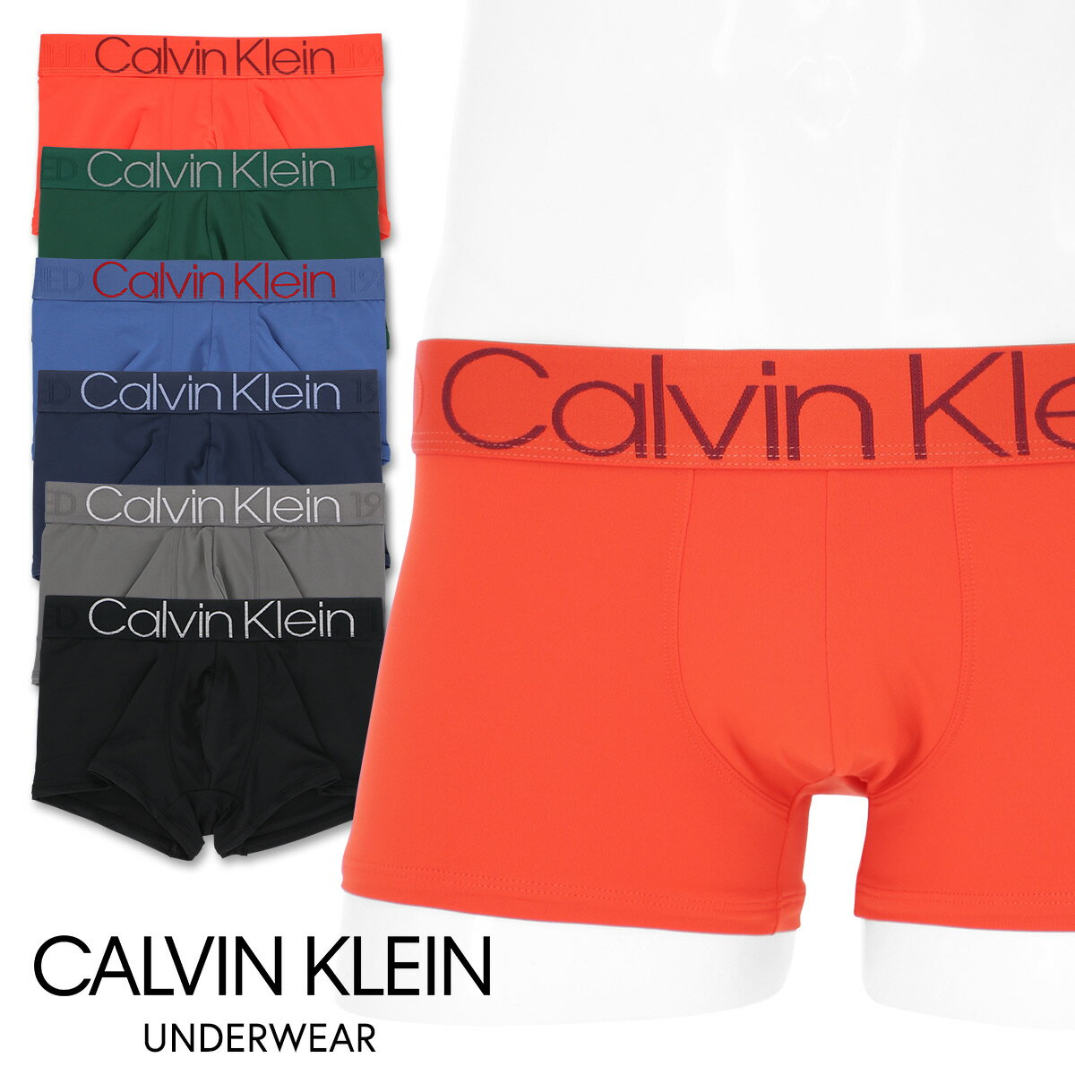 Calvin Klein Evolution Micro Low-rise Trunk カルバンクライン・エヴォリューション マイクロローライズ ボクサーパンツ男性 メンズ プレゼント 贈答 ギフト5368-1568 NB1568日本サイズ（M・L・XL）ポイント10倍