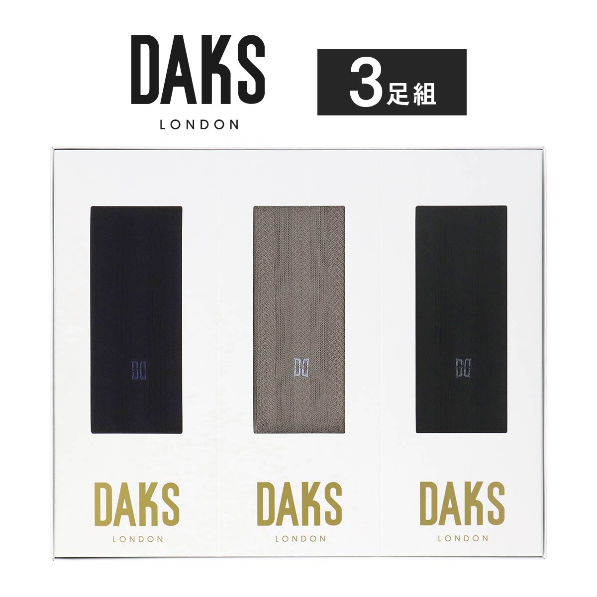 ̵ DAKS å ֥ɷ ե3­å  100 륷 롼  ӥͥ å    ץ쥼 £ ե 02534008DA-30ˡڤ椦ѥåȡ갷Բġgiftset