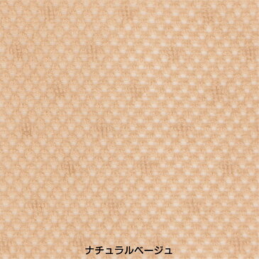 DAKS( ダックス ) シスル パンティストッキング レディース 婦人 プレゼント 贈答 ギフト 151-7022