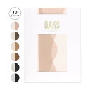DAKS( ダックス ) 10デニール スーパーシアーサポート パンティストッキング レディース 婦人 プレゼント 贈答 ギフト 01512001
