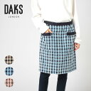 形態安定ハンカチーフ DAKS ダックス House Check柄 綿100％ パイル地 タオルエプロン 後結び サロン 前掛け レディース 70093024