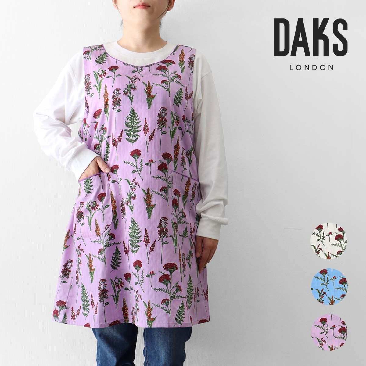 形態安定ハンカチーフ DAKS ダックス 形態安定加工 British Wildflower 綿100％ サテンストライプ 後結び 背付き エプロン レディース 70093039