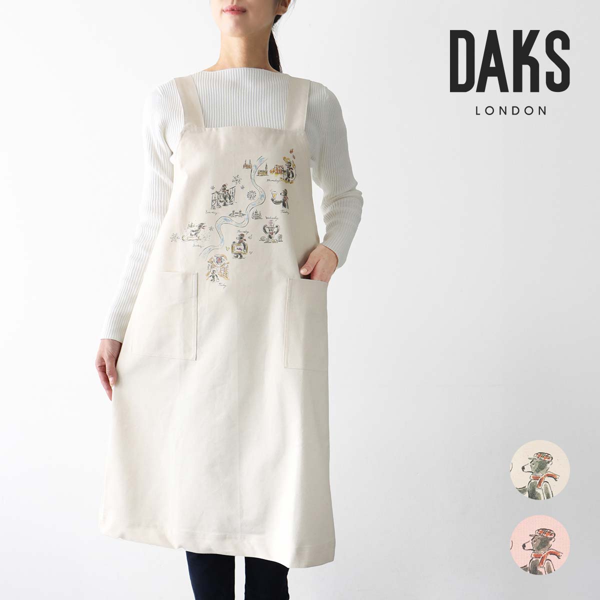 DAKS × YOCO NAGAMIYA COLLABORATION ダックス ジャンパースカート 1Week柄 綿100％ キャンバスウォッ..