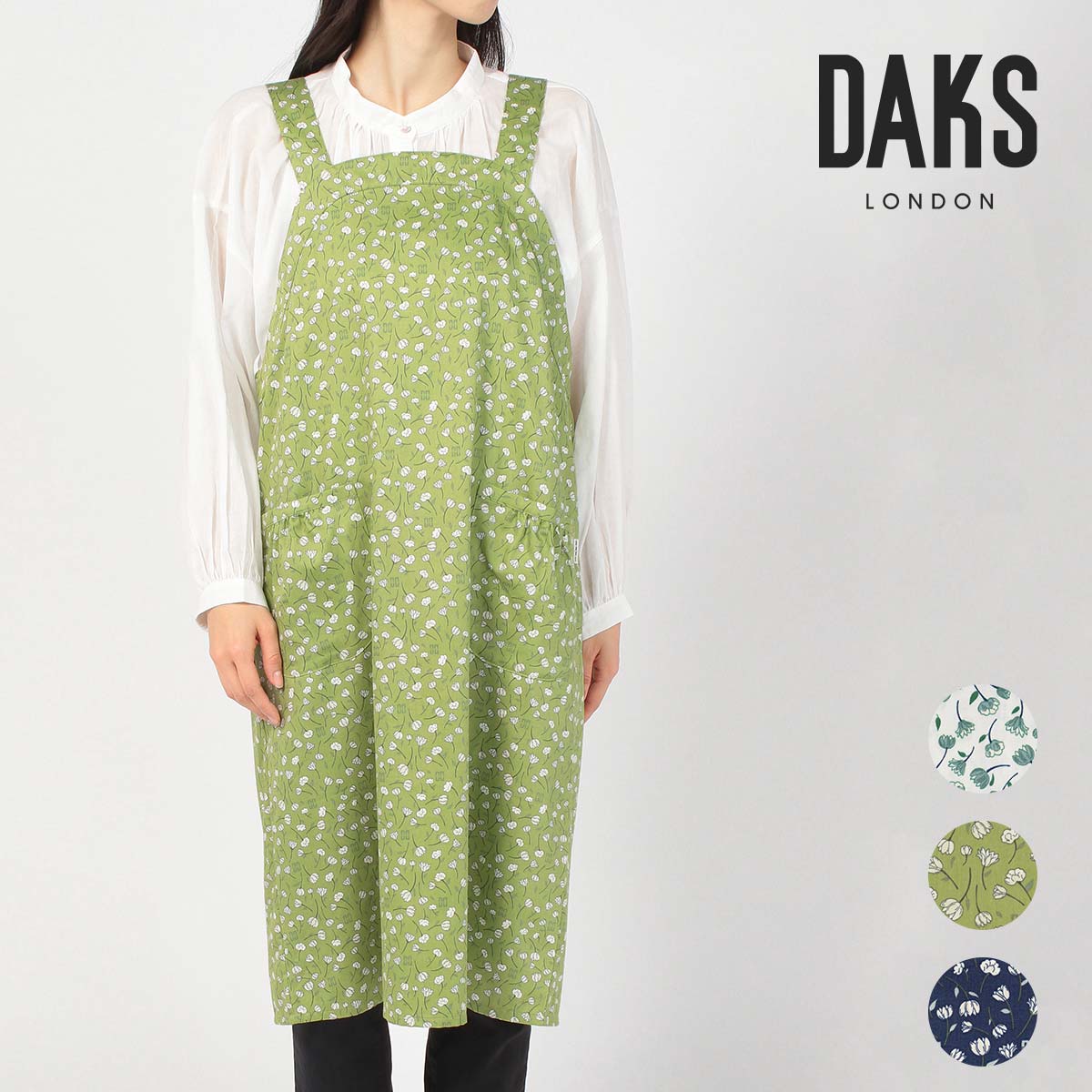 形態安定ハンカチーフ 送料無料 DAKS ダックス 形態安定加工 スキャタードフローラル柄 綿混 T/Cサテン フリークロス バッククロス エプロン レディース 70093007