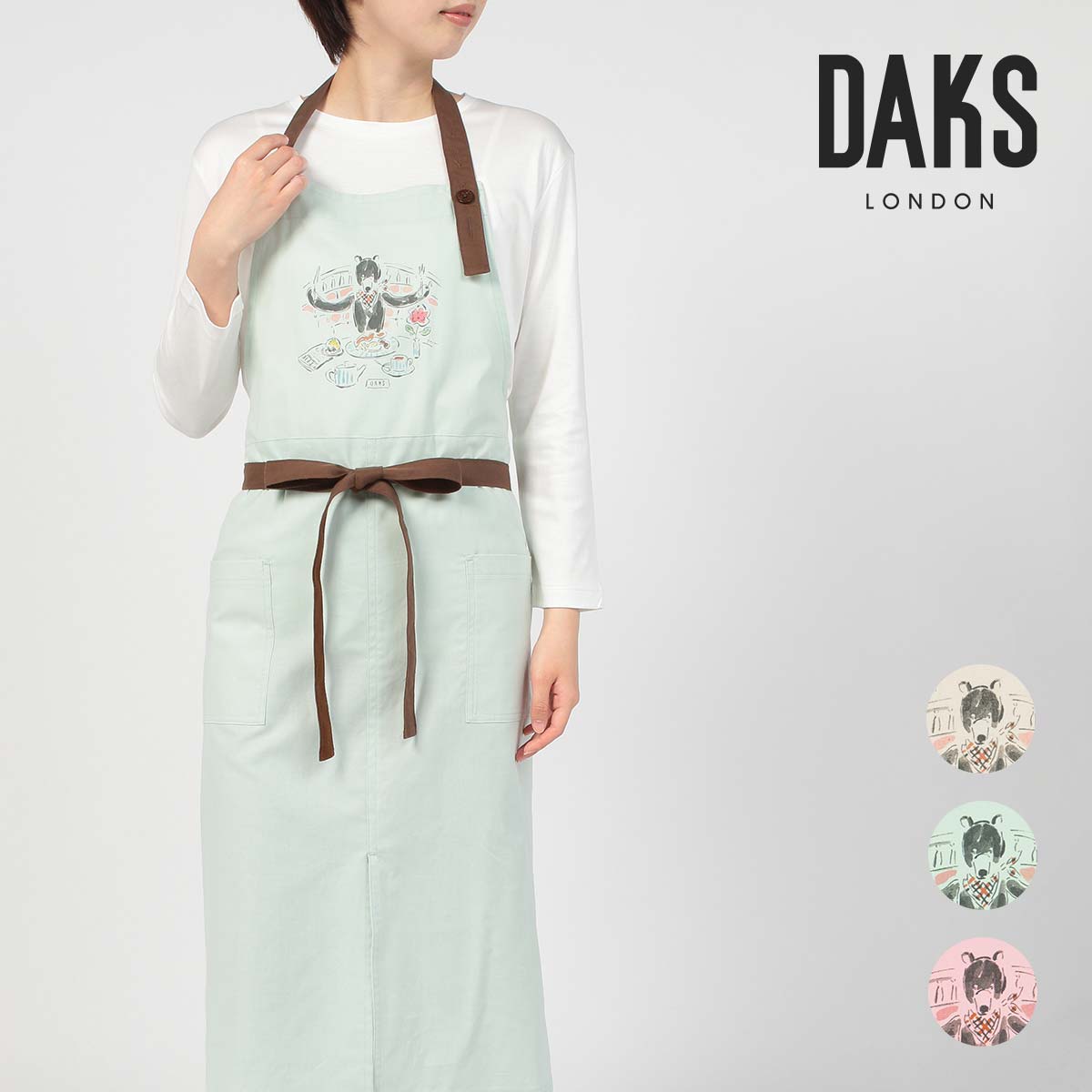 形態安定ハンカチーフ 送料無料 DAKS ダックス DAKS × YOCO NAGAMIYA COLLABORATION ダックス Full Breakfast柄 綿100％ 首掛け 前結び ロング エプロン レディース 70093027