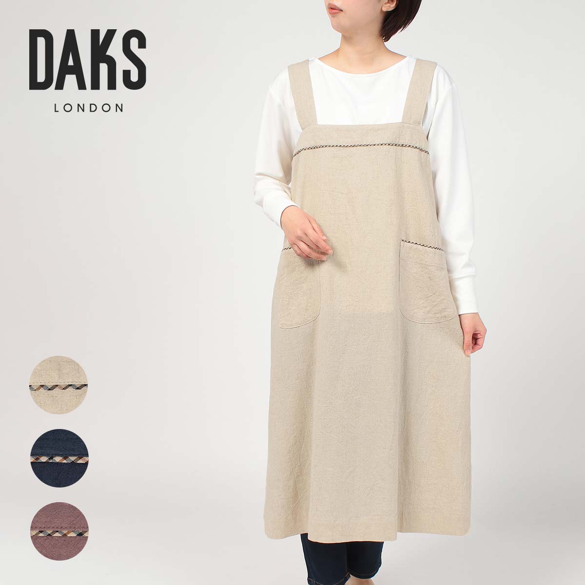 形態安定ハンカチーフ DAKS ダックス ジャンパースカート Wrinkle Plain 綿麻混 キャンバスウォッシュ ワンマイルウェア ワンピース レディース 70093036