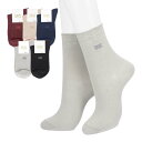 セール!30%OFF DAKS ダックス シルクレーヨン混 セール!30%OFF DAKS刺繍 モチーフモノグラム クルー丈 レディース ソックス 靴下 女性 プレゼント ギフト 03367280(4)