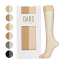 DAKS ダックス 日本製 ハイソックス パンストソックス 丈夫なDCYシアーサポート 幅広口ゴムでやさしくフィット つま先補強 レディース 靴下 ストッキング...