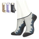 DAKS ダックス シアーフラワー スニーカー丈 レディース ソックス 靴下 女性 プレゼント ギフト 03367400