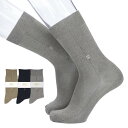 セール!30%OFF DAKS ダックス 履き口ゴムなし レーヨンシルク混 日本製 メンズ ショート丈 ソックス 靴下 男性 メンズ プレゼント 贈答 ギフト 02512711