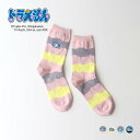 ドラえもん 綿混 刺繍ボーダー クルー丈 カジュアル ソックス 靴下 レディース キャラクター ギフト プレゼント 03297109