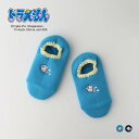 ドラえもん ハマグリパイル ワンポイント刺繍 doraemon 室内用靴下 冷えとり あたたかい 冬用 ルームソックス 靴下 レディース キャラクターギフト プ...
