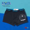 ドラえもん BIGプリント 前開き ボクサー パンツ メンズ アンダーウェア 男性 キャラクター ギフト プレゼント 53604004 父の日