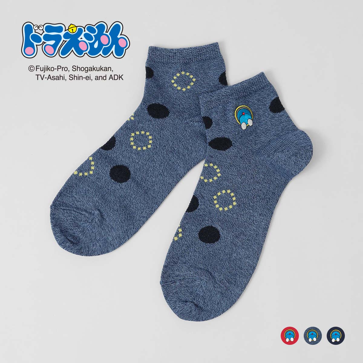 ドラえもん ドット 通りぬけフープ ショート丈 カジュアル ソックス メンズ 靴下 男性 プレゼント ギフト キャラクター 日本製 02462203(4)