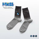 ドラえもん 星座 ミドル丈 カジュアル ソックス メンズ 靴下 男性 プレゼント ギフト キャラクター 日本製 02462112