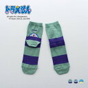 ドラえもん 後ろ ショート丈 カジュアル ソックス メンズ 靴下 男性 プレゼント ギフト キャラクター 日本製 02462202